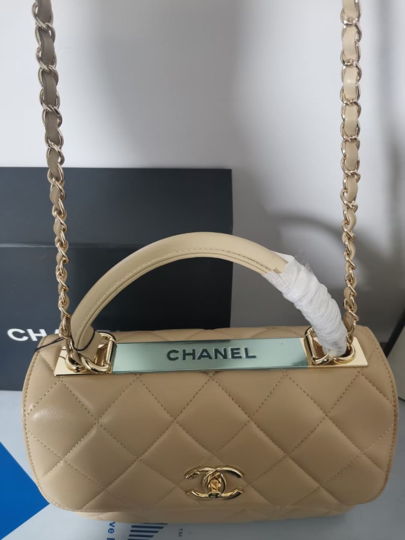 Chanel Top Handle Bags